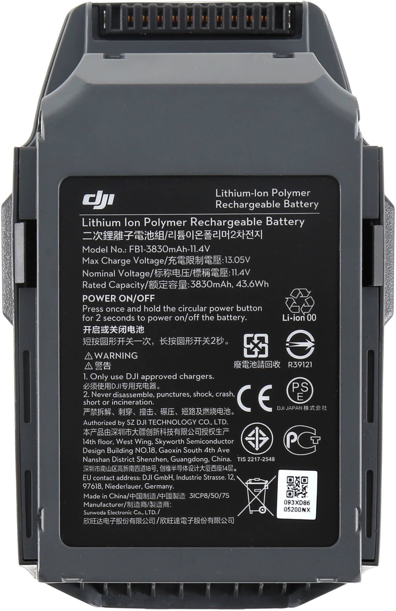 DJI Innovations Mavic Part 25 Intelligent Flight Battery