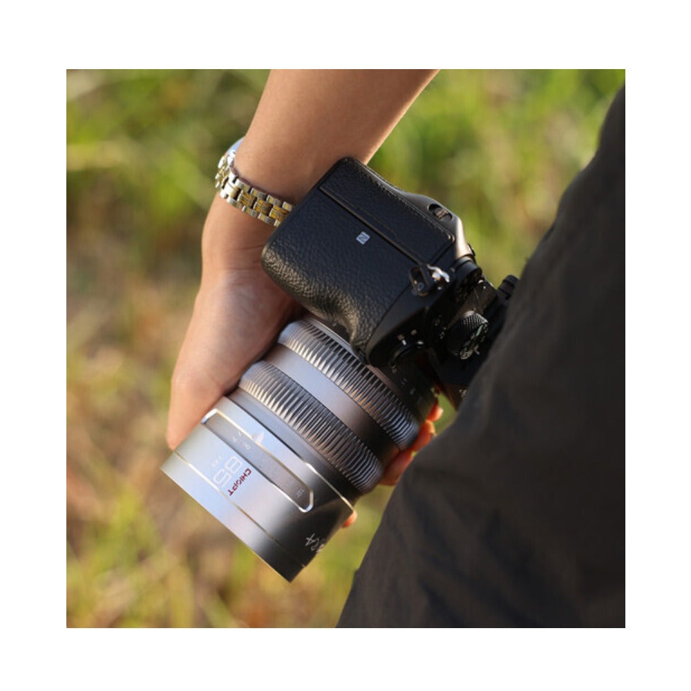 CHIOPT AURA 85mm T1.5-T22 Full-Frame Cinema Lens (Canon RF)