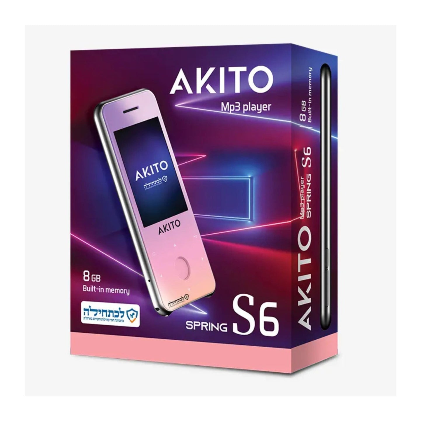 Akito S6 Kosher MP3 Player with 8GB Memory and Built-In Speaker (Black)