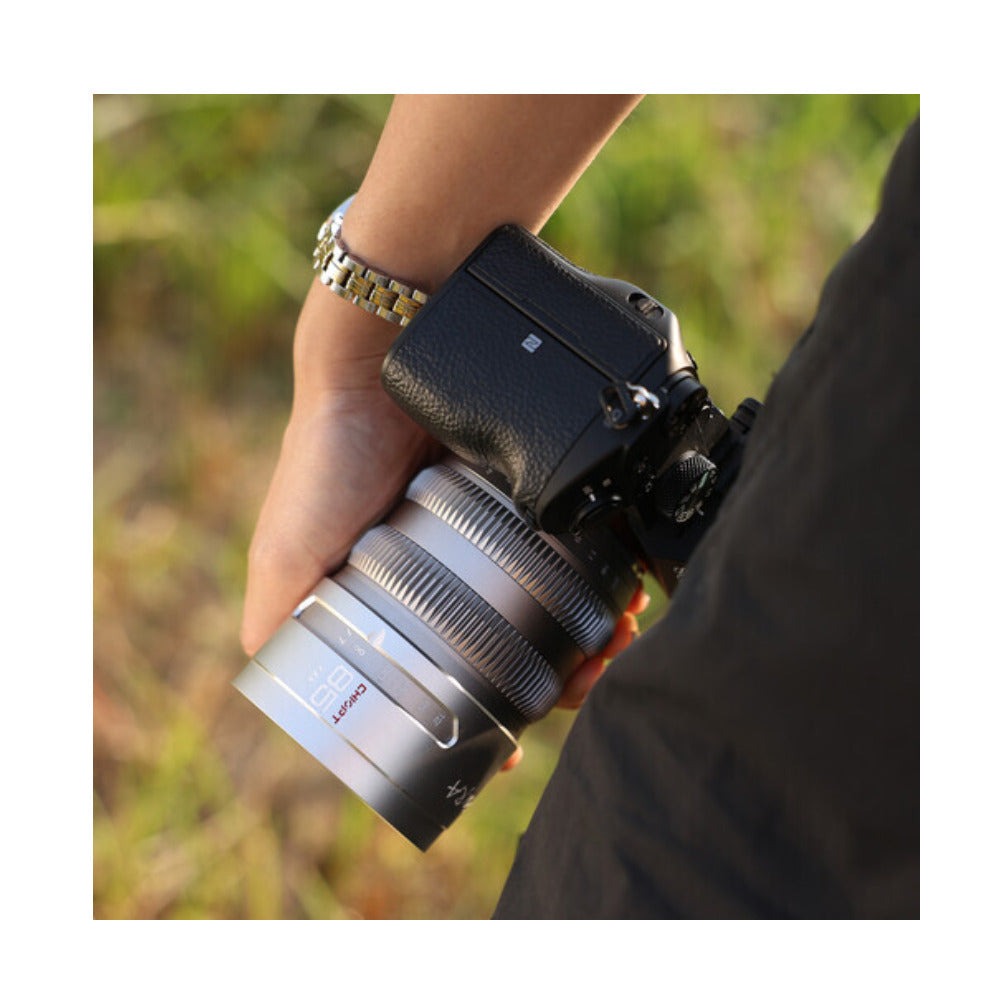 CHIOPT AURA 85mm T1.5-T22 Full-Frame Cinema Lens (Sony E)