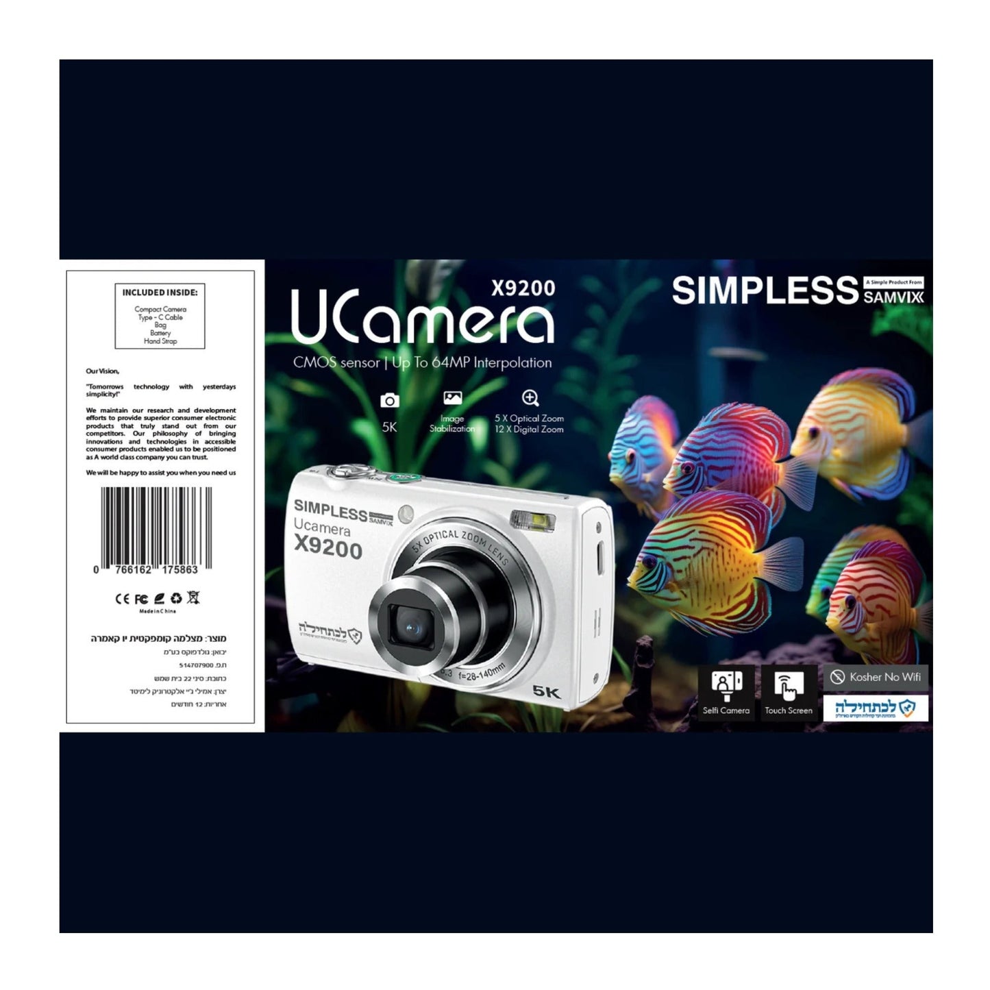 Samvix Kosher Digital Camera with 12x Optical Zoom UCamera X9200 (White)