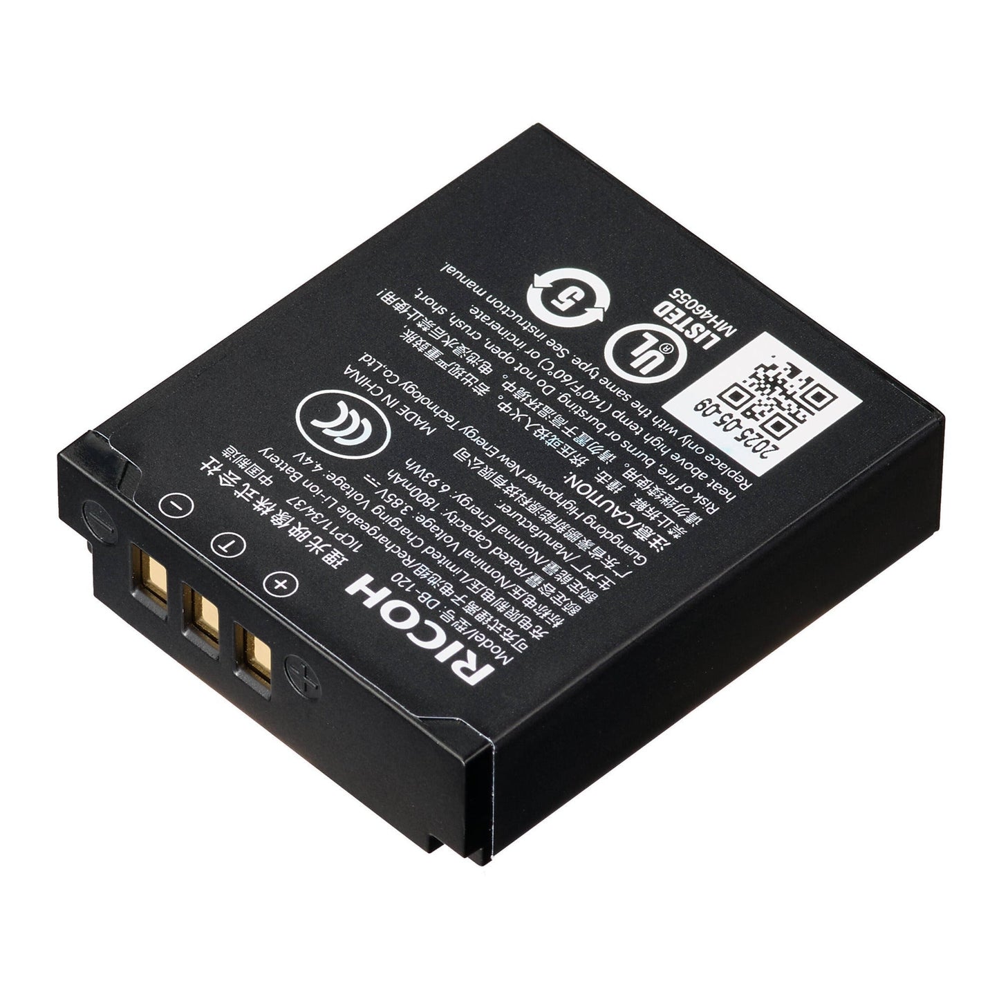 Ricoh DB-120 Rechargeable Li-Ion Battery for Ricoh GR IV - 1800mAh, 6.9Wh