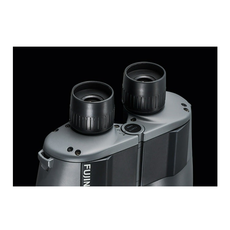 Fujifilm Mariner 7x50 WP-XL Polycarbonate Binocular with 18mm Long Eye Relief