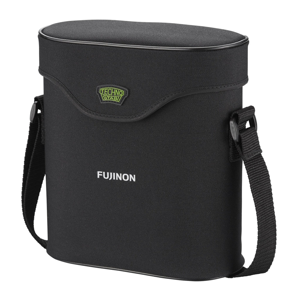Fujifilm TS-X 1440 Techno Stabi Binoculars