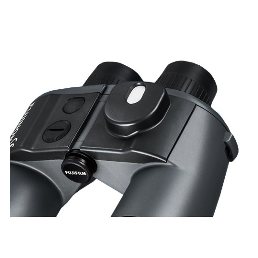 Fujifilm Mariner 7x50 WPC- XL Binocular