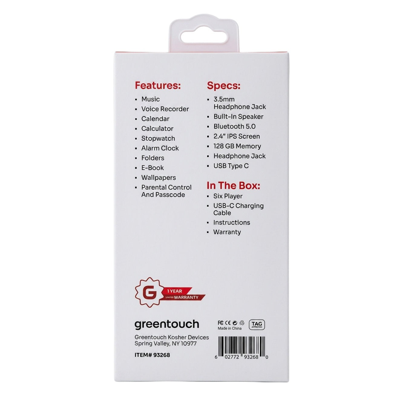 GreenTouch Six 128GB Kosher MP3 Player with No SD Slot (White)