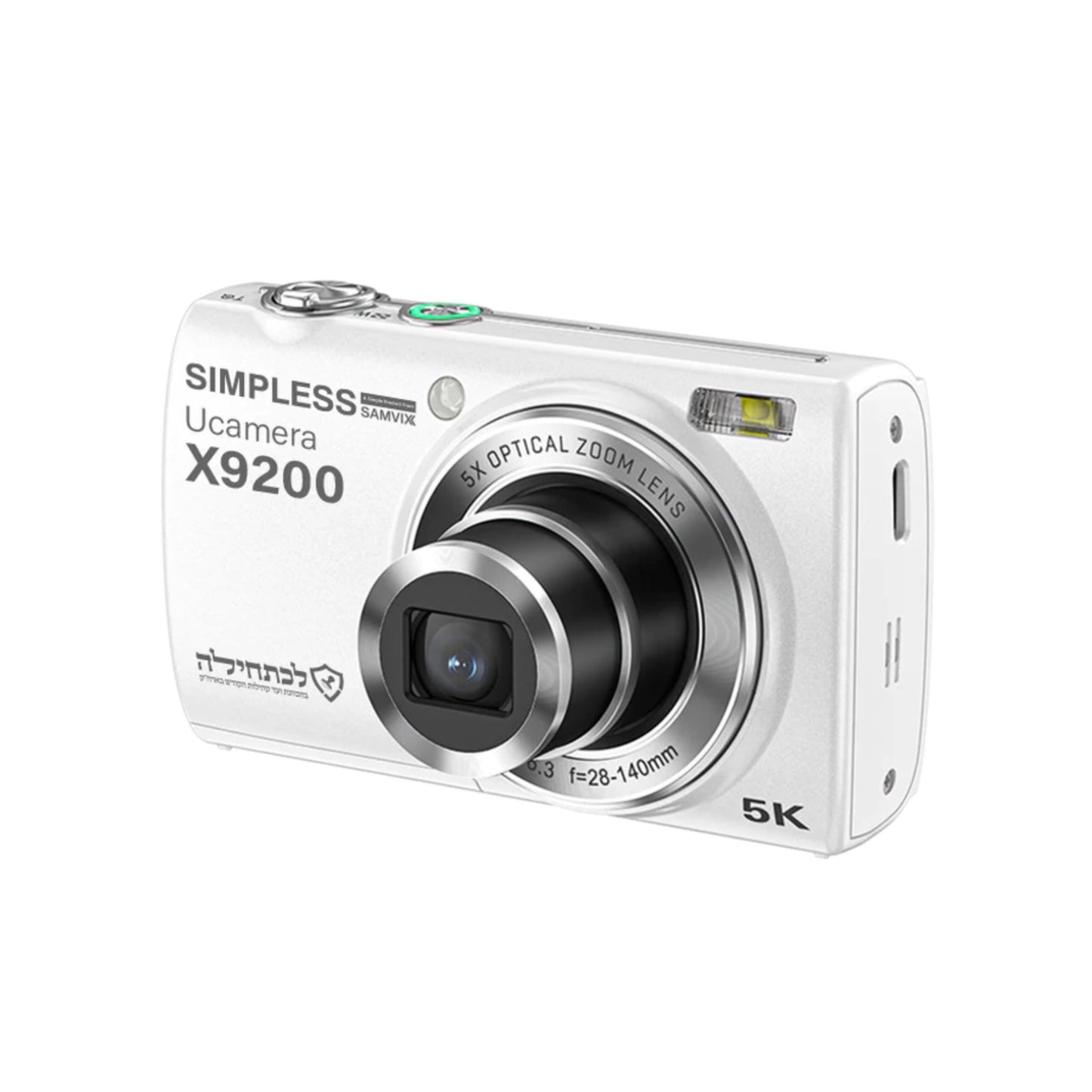 Samvix Kosher Digital Camera with 12x Optical Zoom UCamera X9200 (White)