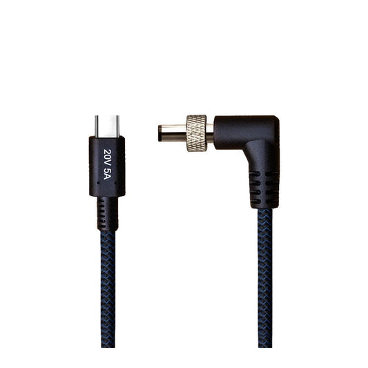Amaran USB-C to DC Power Adapter Cable (20V, 3m)