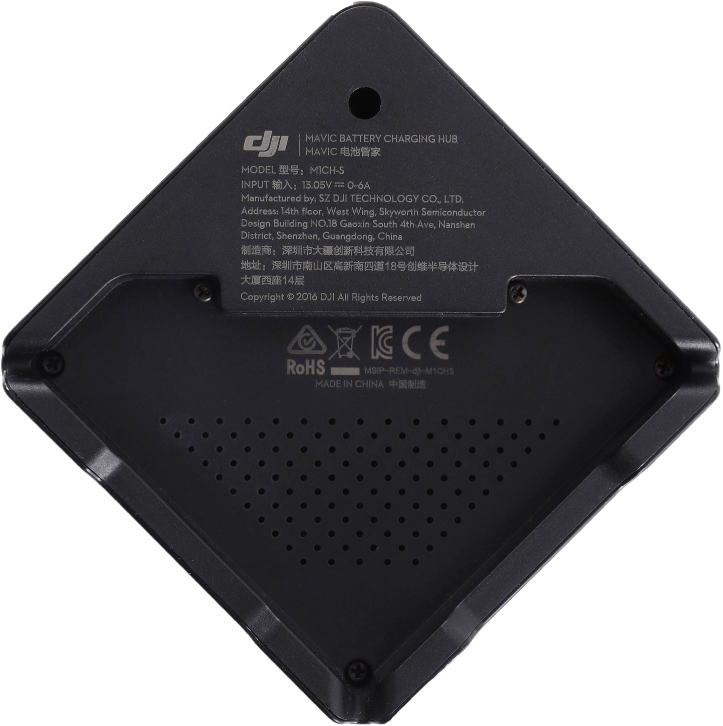 DJI Innovations Mavic Part 7 Battery Charging Hub