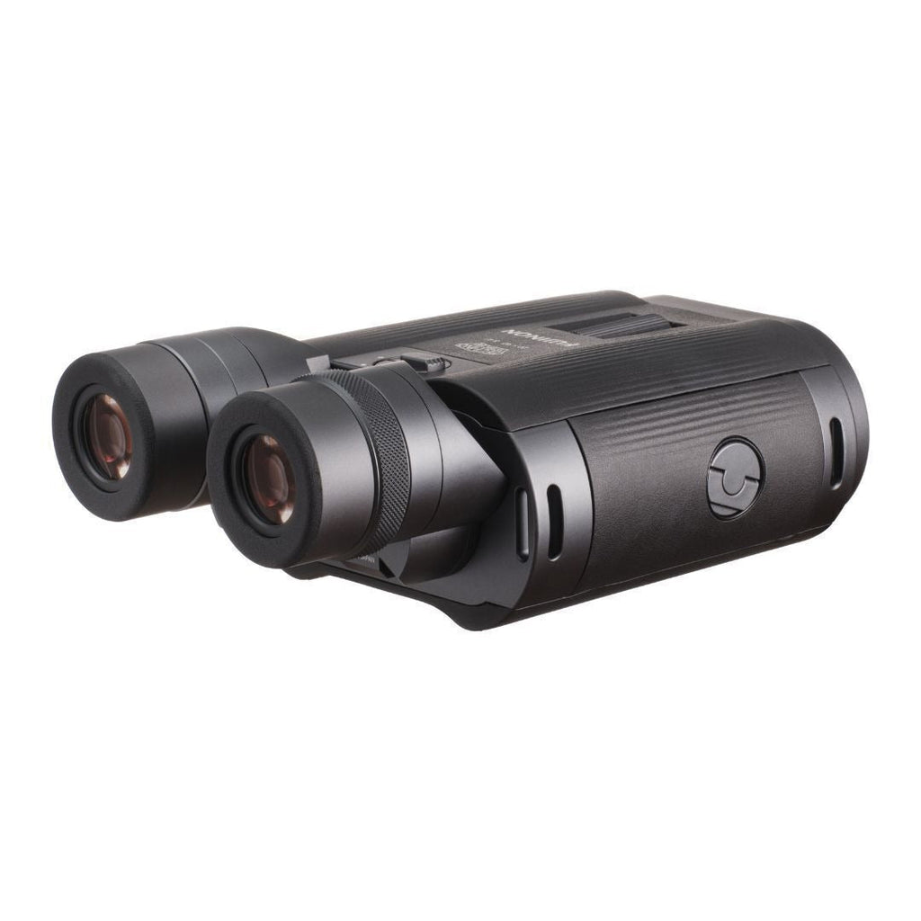 Fujifilm TECHNO-STABI TS-L2040 Stabilized Binoculars with Accessories Bundle
