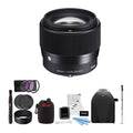Sigma 56mm f/1.4 DC DN Contemporary Lens for Sony E with Accessory Bundle
