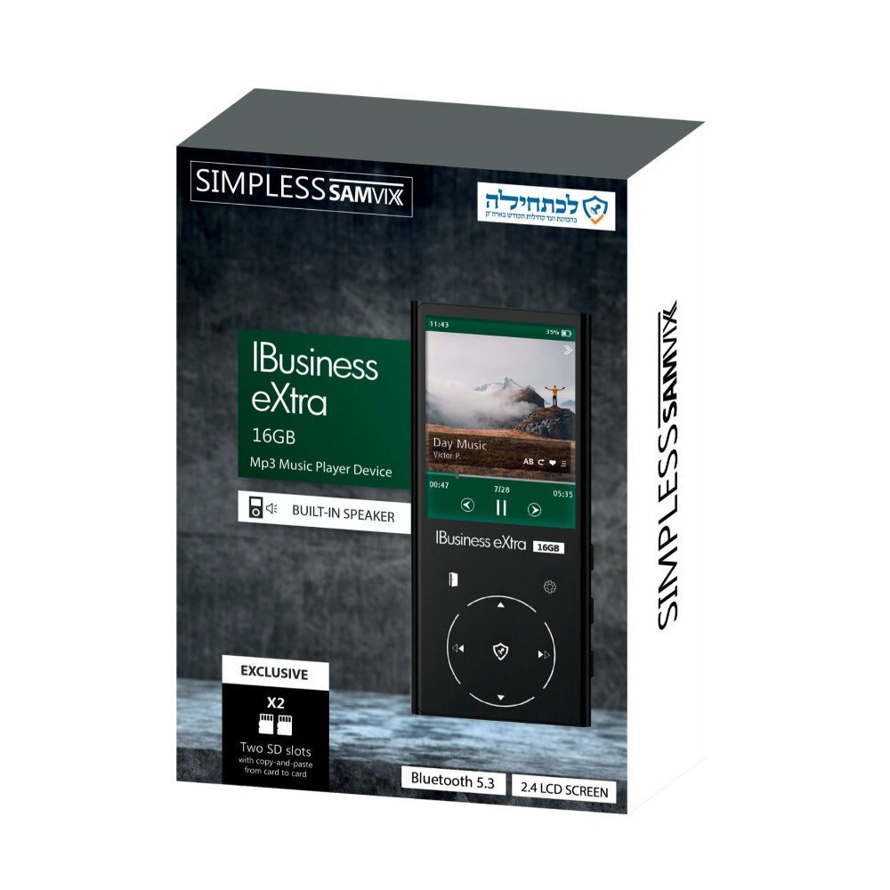 Samvix IBusiness eXtra 16GB Kosher MP3 Player (Black)