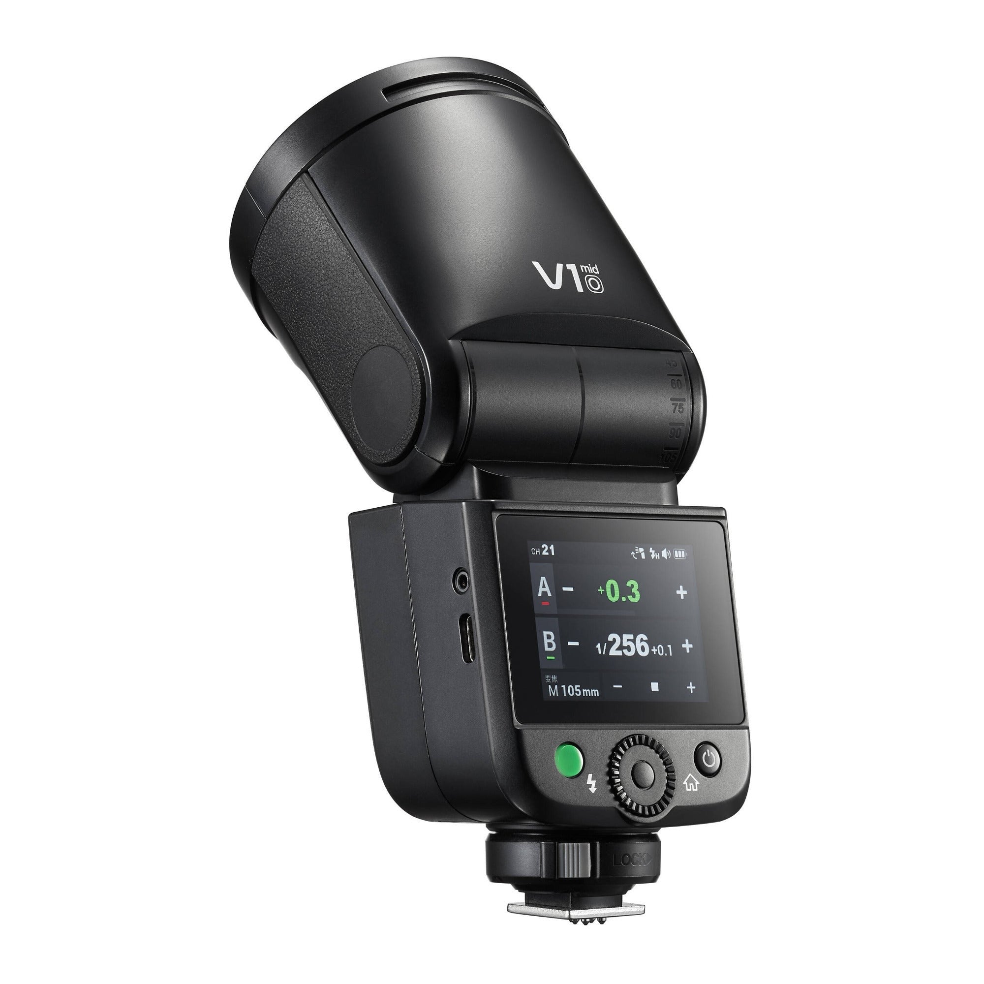 Godox V1mid O TTL On-Camera Flash for Olympus and Panasonic