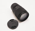 Sigma 16-300mm F3.5 - 6.7 DC OS Contemporary Lens (L Mount) (Open Box)