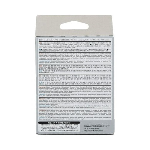 Fujifilm Instax Wide Monochrome Film 2-Pack