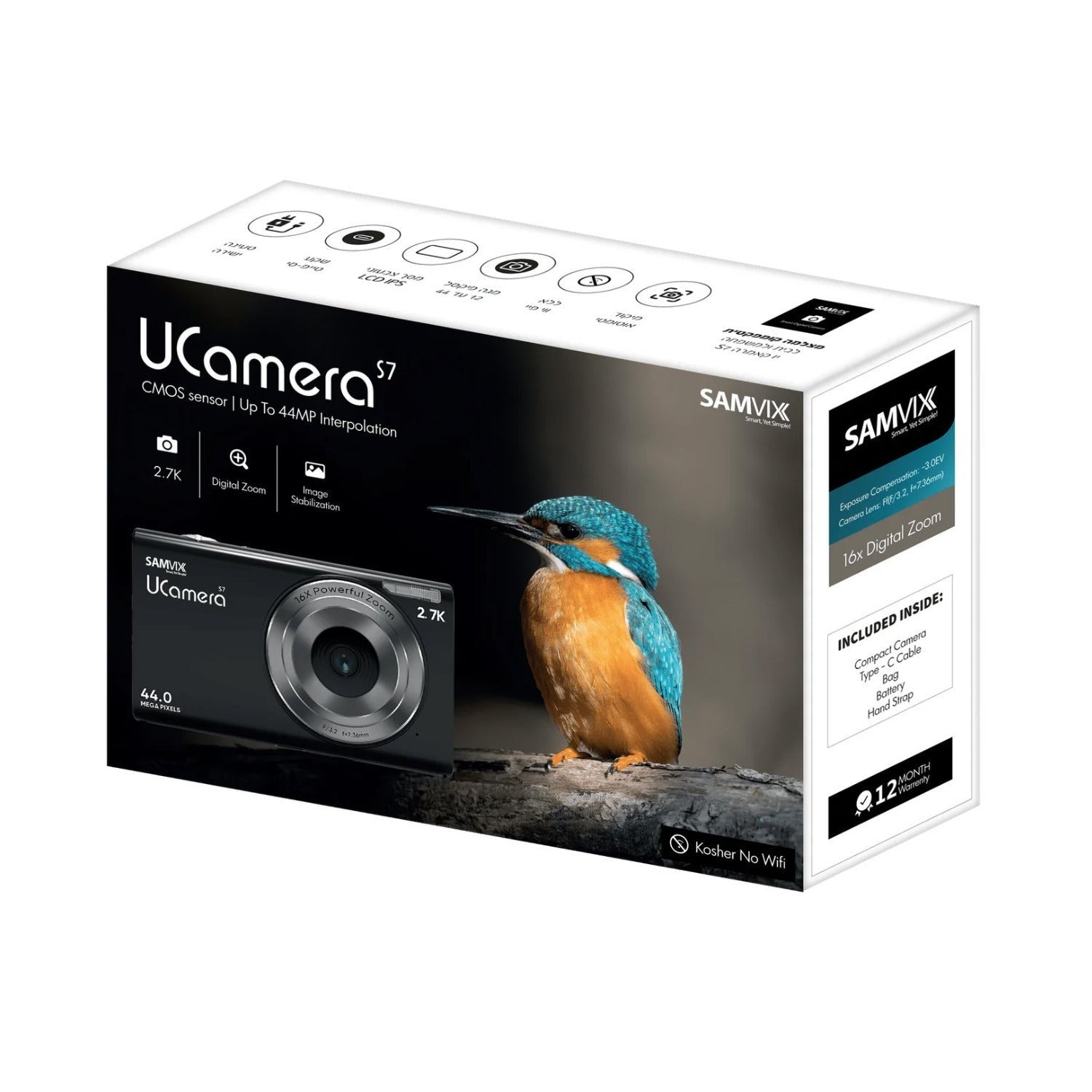 Samvix UCamera S7 Kosher Digital Camera (Black, 44MP) (Used)