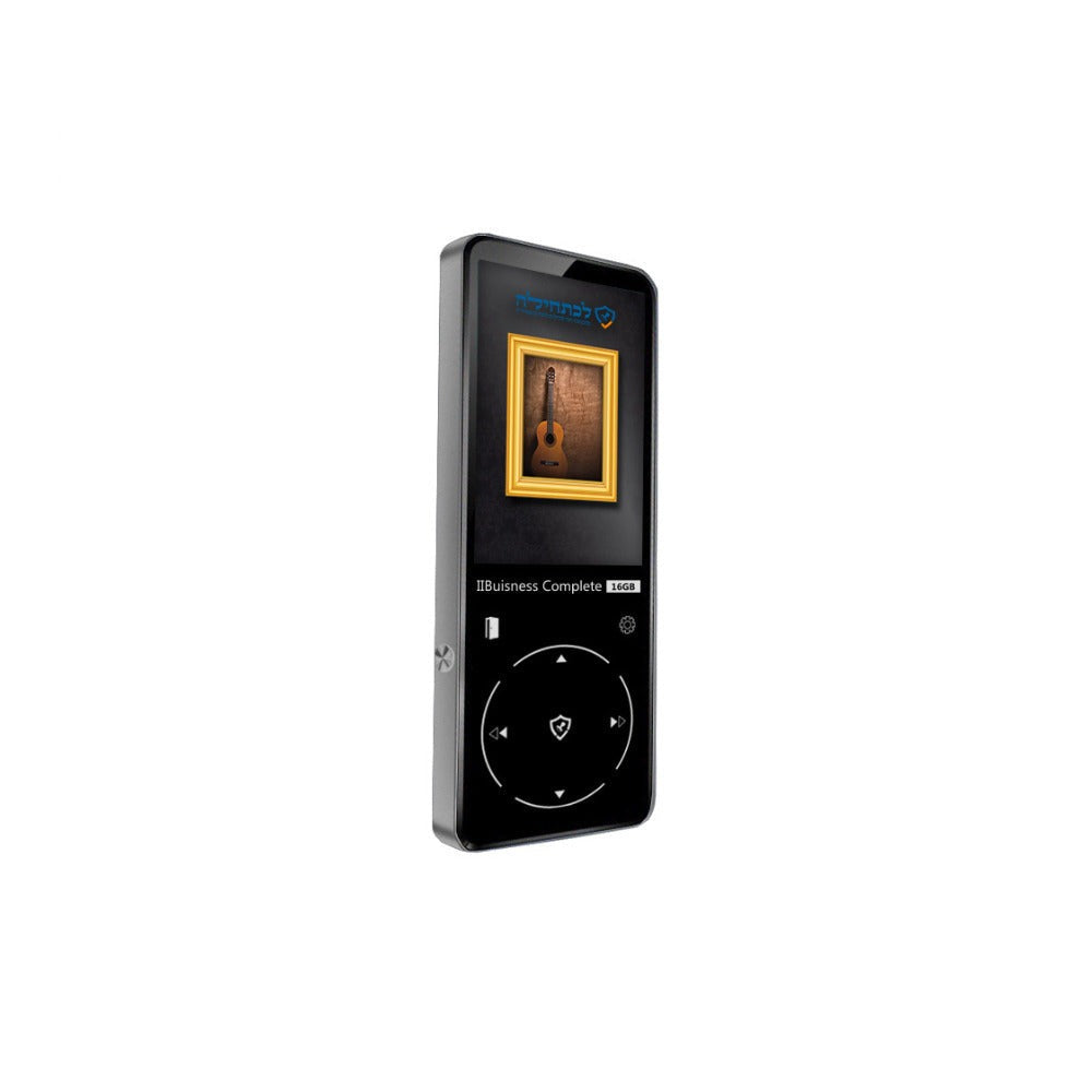 Samvix IBusiness Complete 16GB Kosher MP3 Player (Silver)