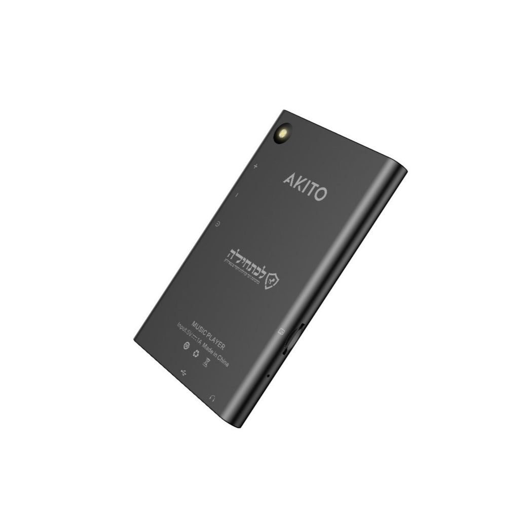 Akito X-POD Smart Bluetooth MP3 Player with Wireless Earbuds and Charging Case