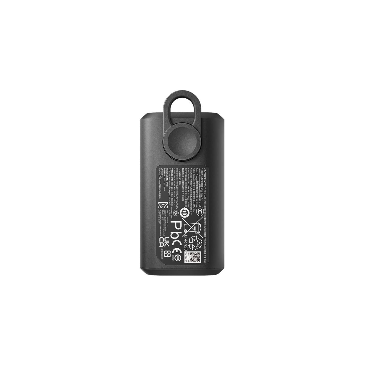 Antigravity Vision Goggles Battery for A1 with 4500mAh Capacity