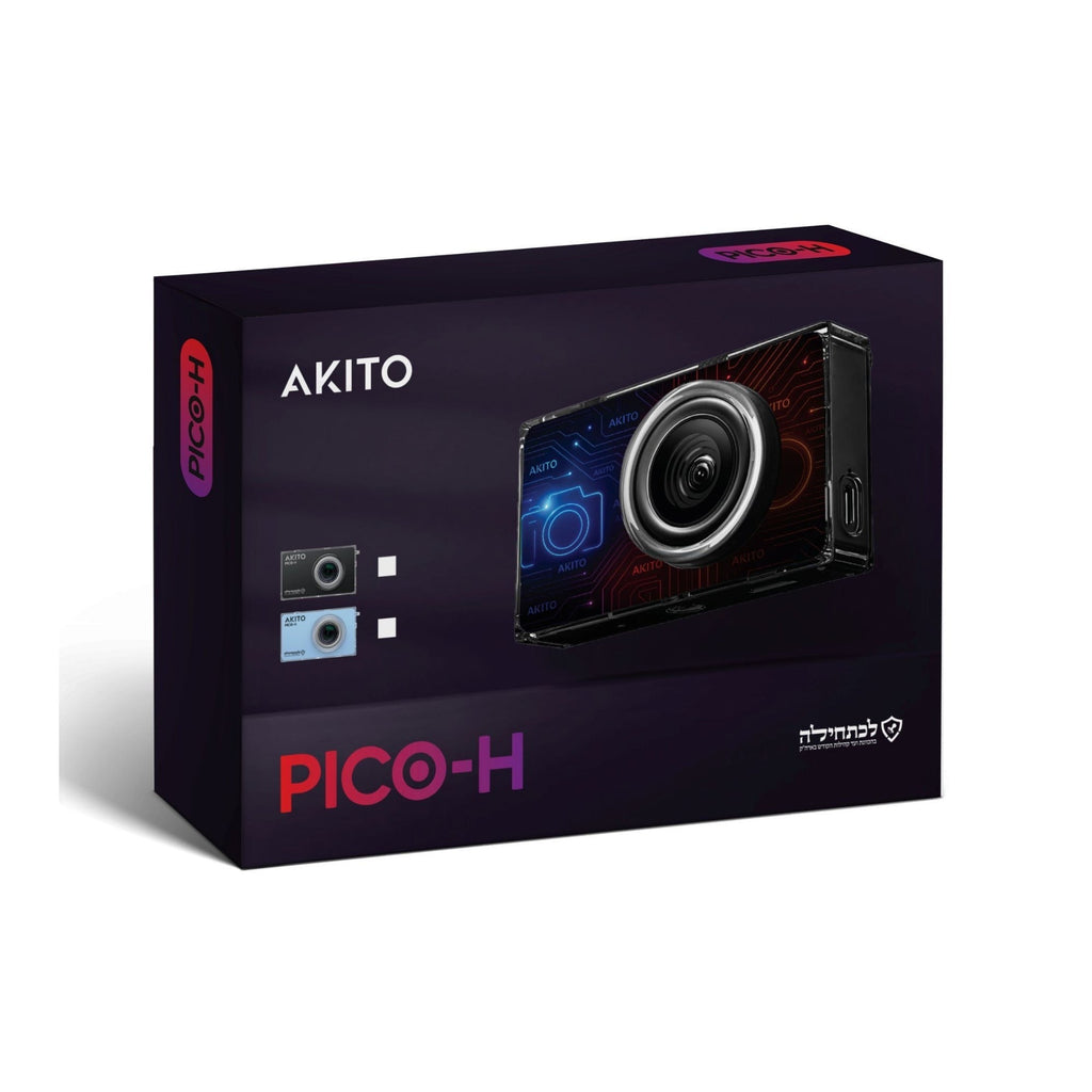 Akito Pico-H Kosher Digital Camera - 64MP Compact Touchscreen Display (Black)
