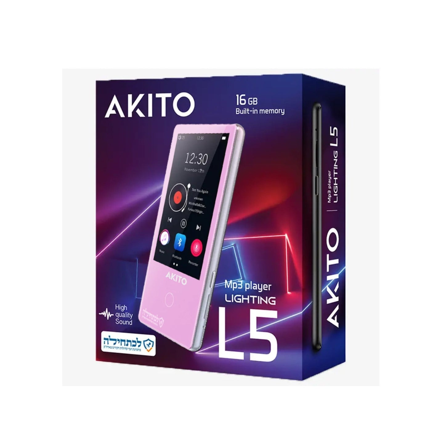 AKITO L5 16GB Kosher MP3 Player with Buttons, Built-in Speakers, Recorder, and Touch Screen (Pink)