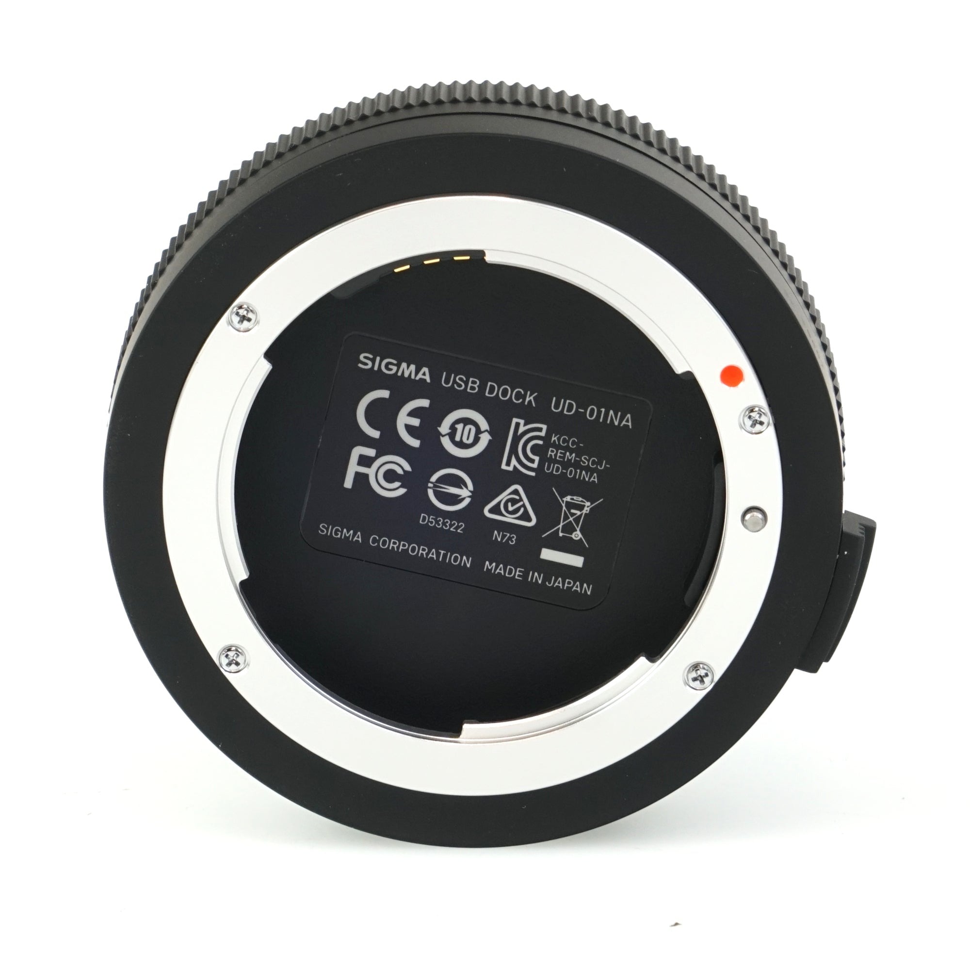 Sigma USB Dock for Nikon Lenses (Open Box)