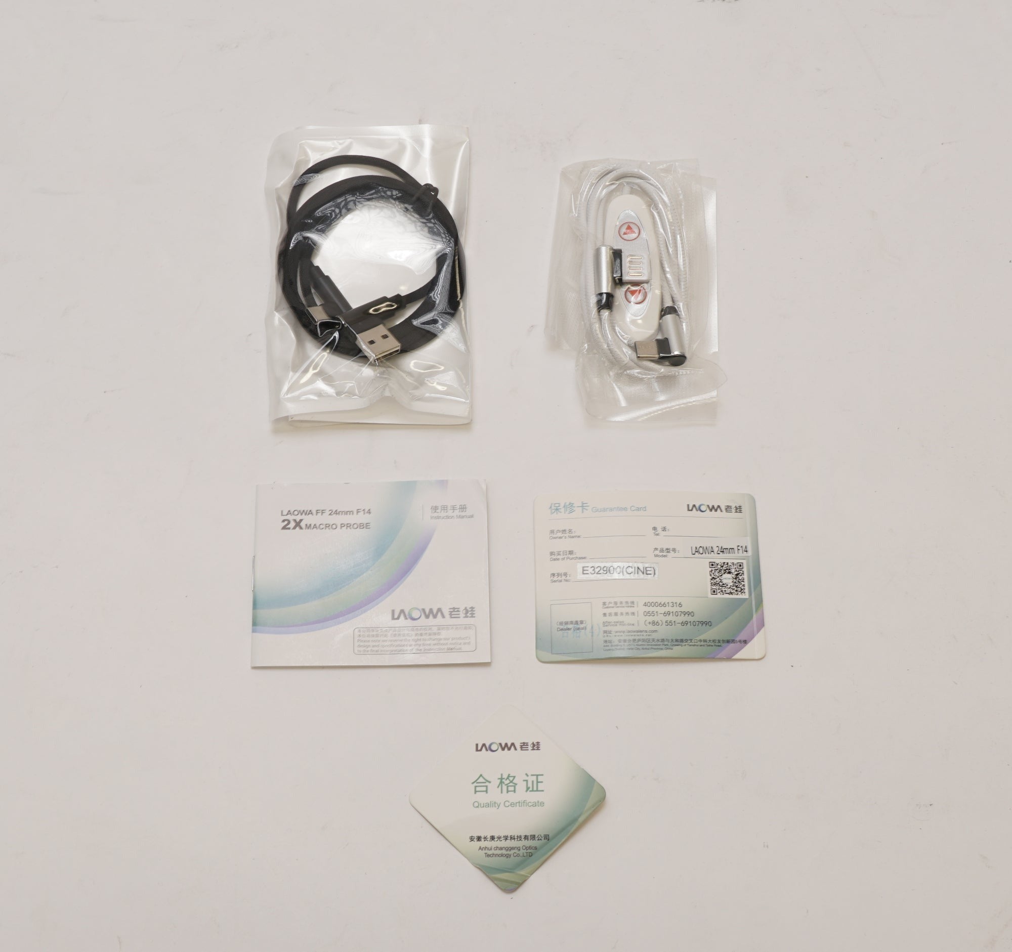 Venus Optics Laowa 24mm f/14 Probe Lens for Sony FE (Cine-Mod Version) (Used)