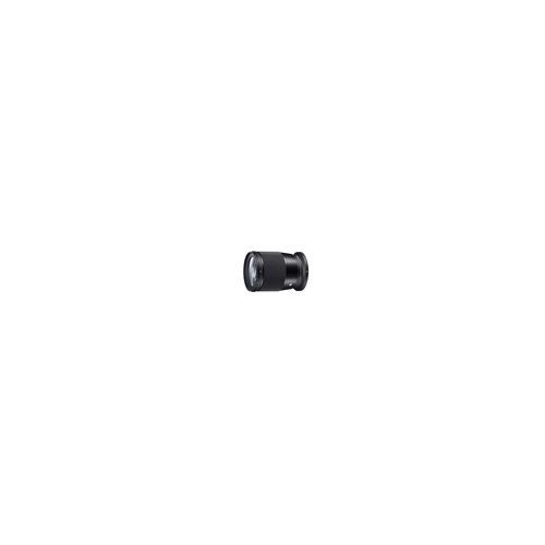 Sigma 16 mm F1.4 DC DN Contemporary Lens for Nikon Z Mount Mirrorless Camera with LH716-01 Lens Hood