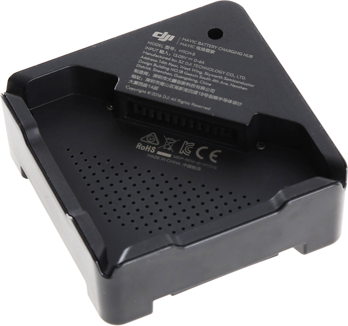 DJI Innovations Mavic Part 7 Battery Charging Hub