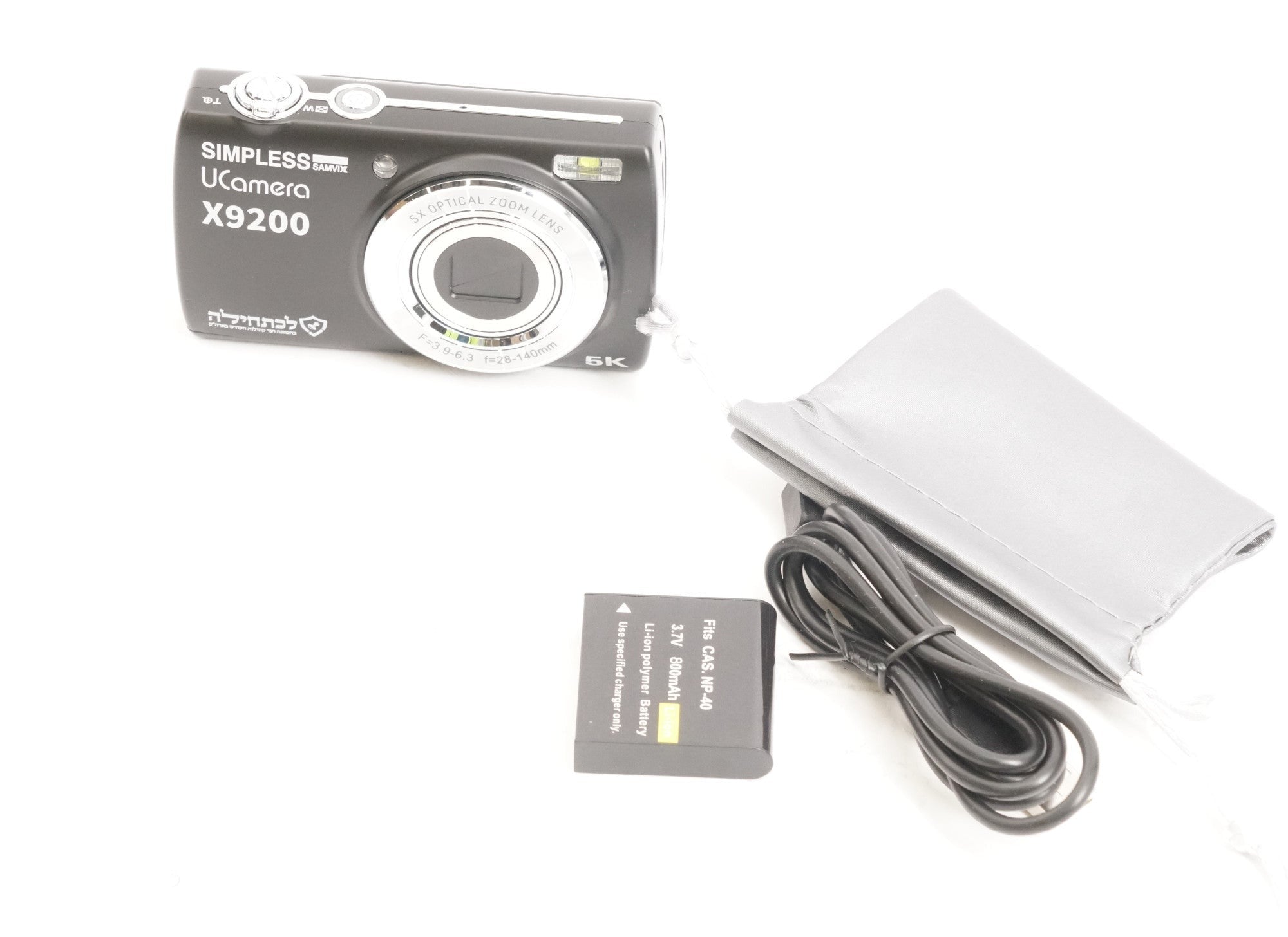 Samvix Kosher Digital Camera with 12x Optical Zoom UCamera X9200 (Black) (Used)