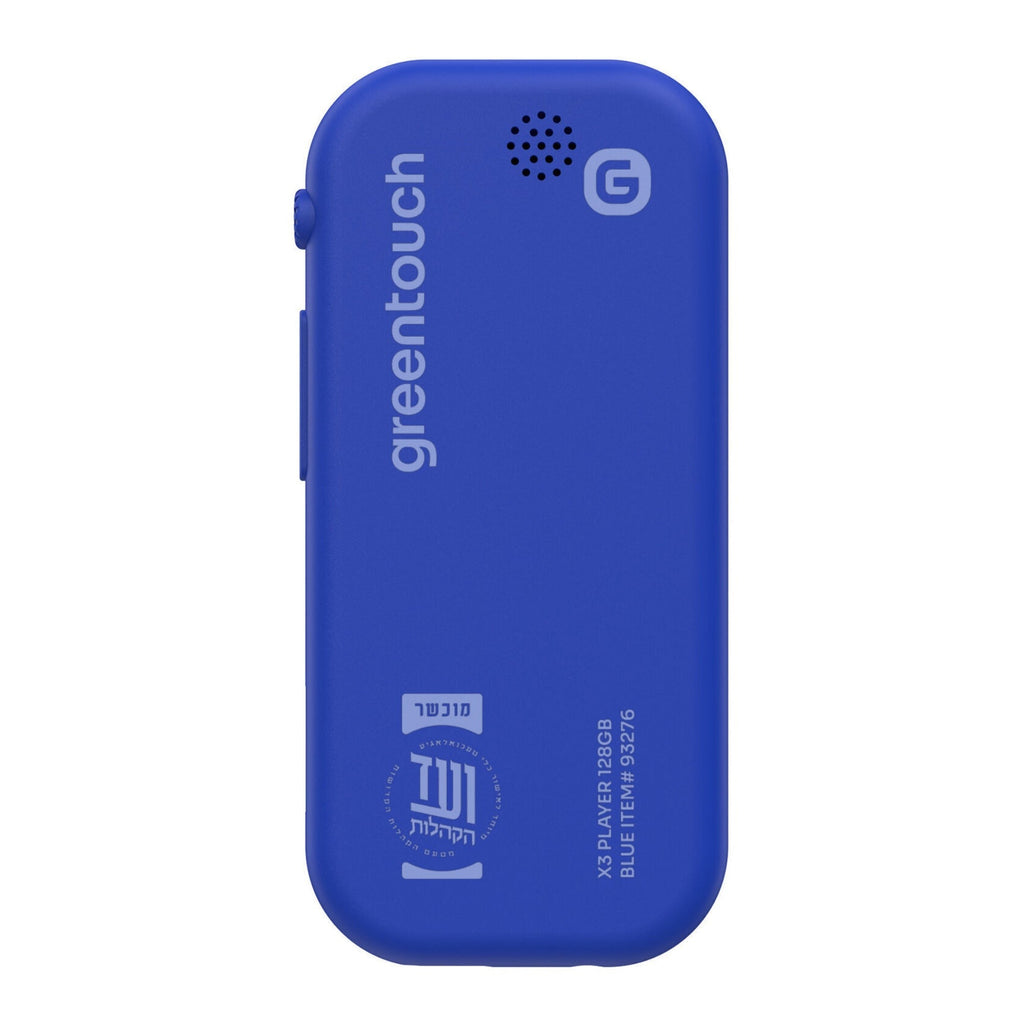 Greentouch X3 128gb Kosher MP3 Player, No SD slot, Blue