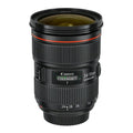 Canon EF 24-70mm f/2.8L II USM Standard Zoom Lens