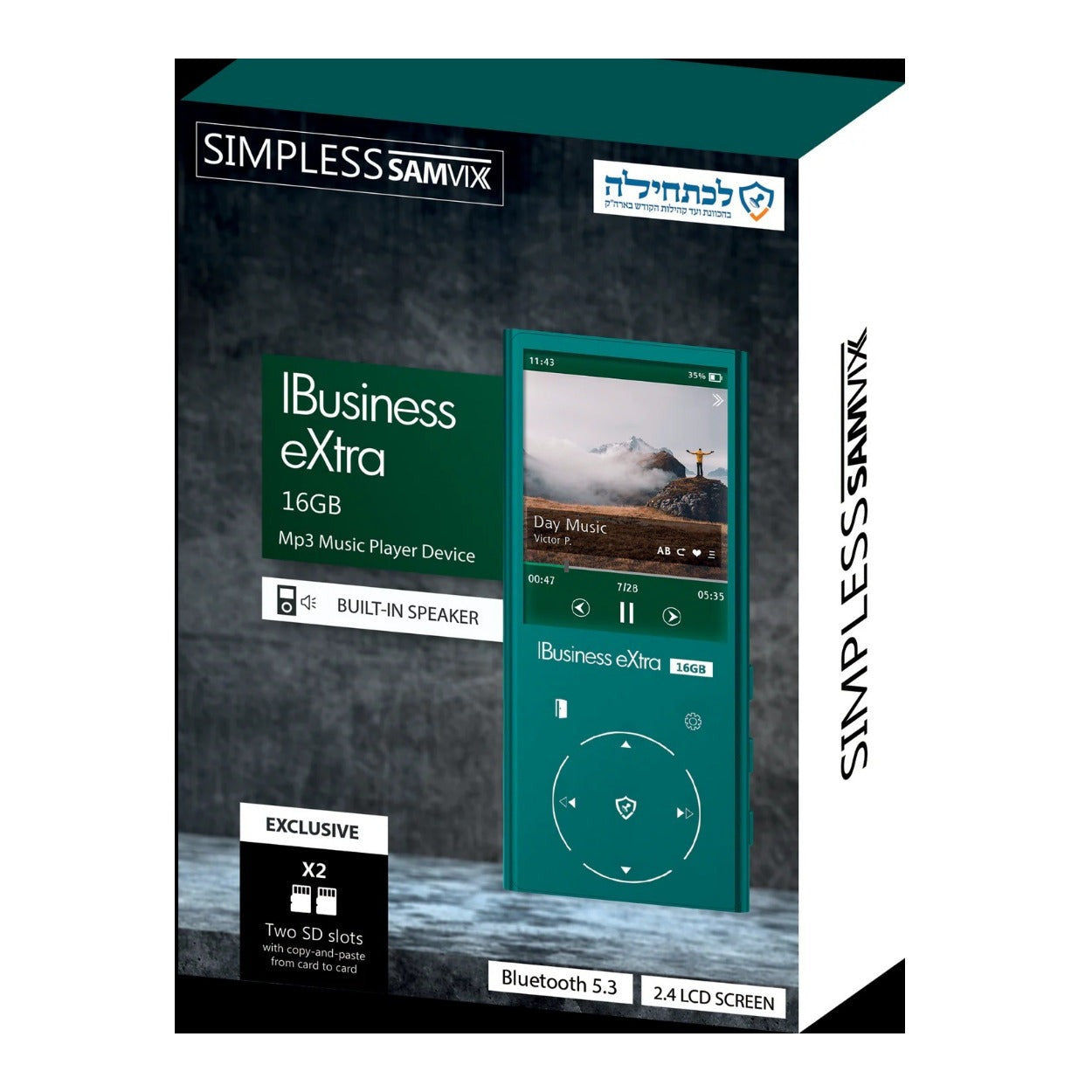 Samvix iBusiness eXtra 16GB Kosher MP3 Player with Dual Micro SD Slots (Green)