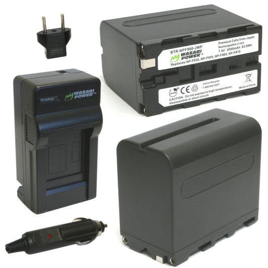 Wasabi Power Batteries and Charger for Sony Professional Camcorders (NP-FP970)