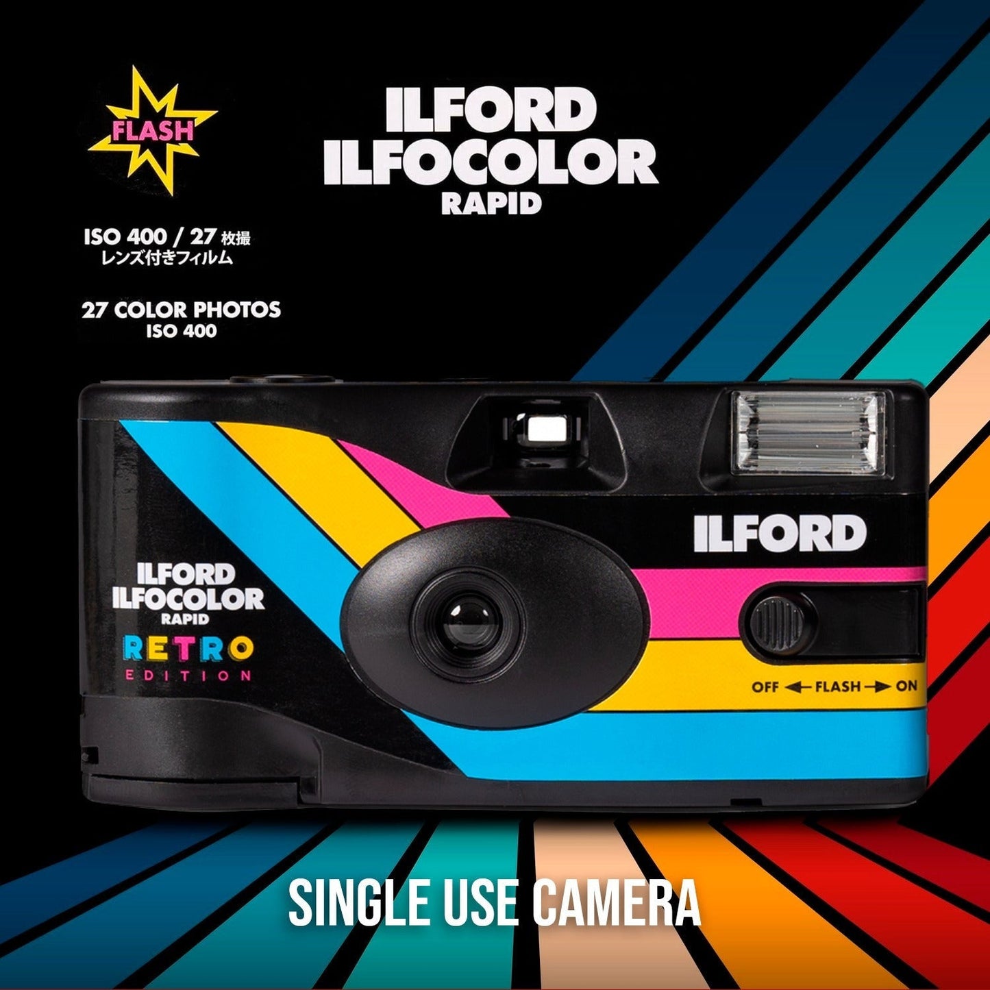 Ilford Ilfocolor Rapid Retro Single Use Camera with 31mm Optical Lens (Black, 5-Pack) Bundle