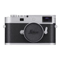Leica M11-P (Silver)