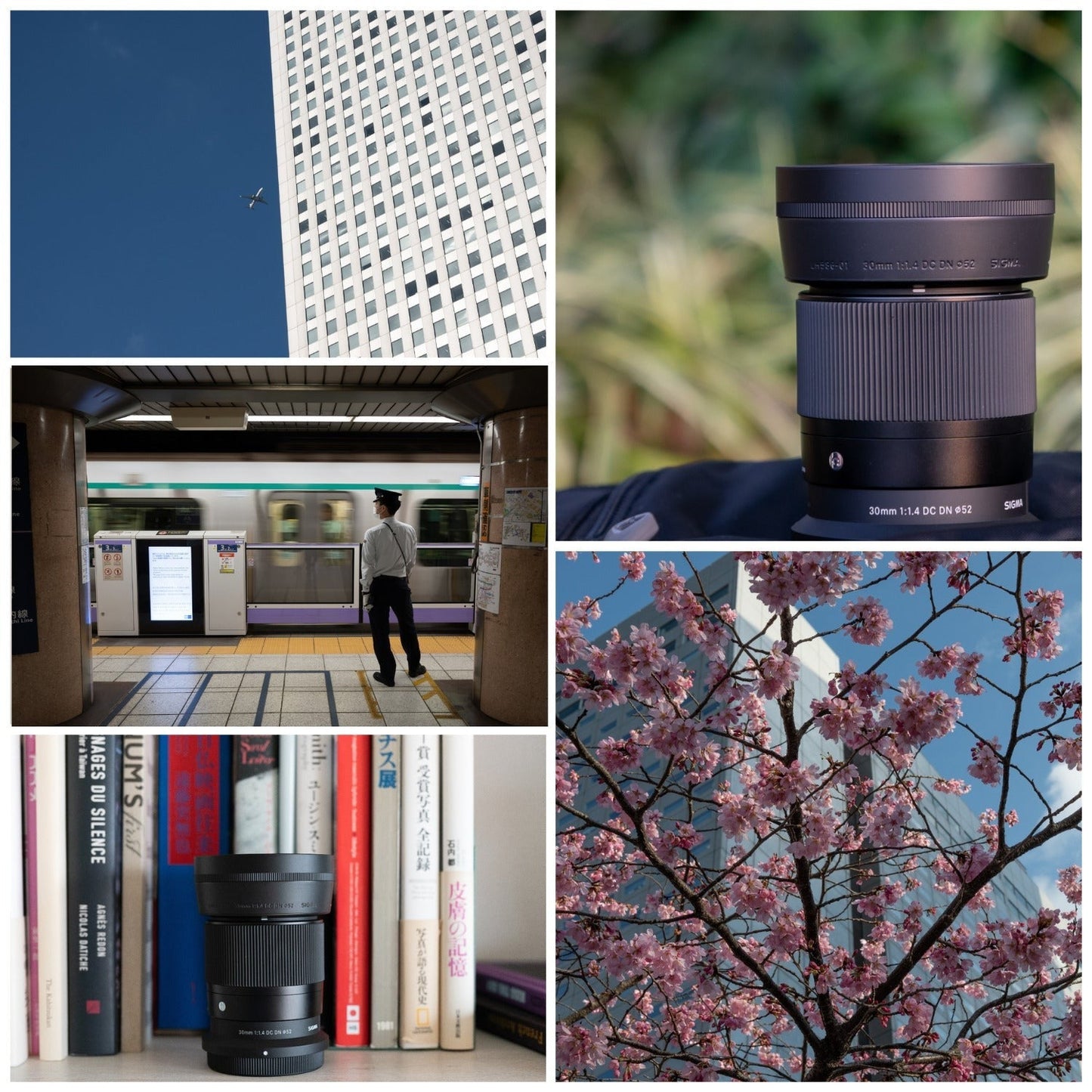 Sigma 30mm F1.4 DC DN Contemporary Lens (Nikon Z-Mount) Bundle