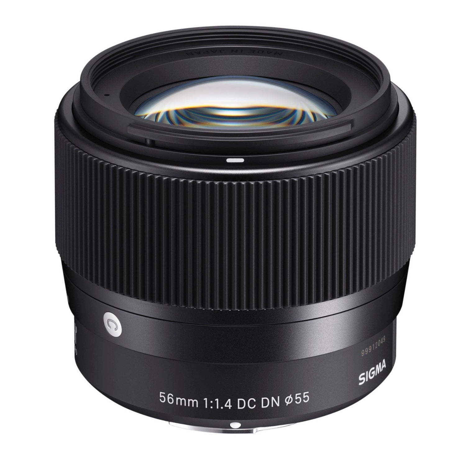 Sigma 56mm f/1.4 DC DN Contemporary Lens for Sony E-Mount Cameras Bundle