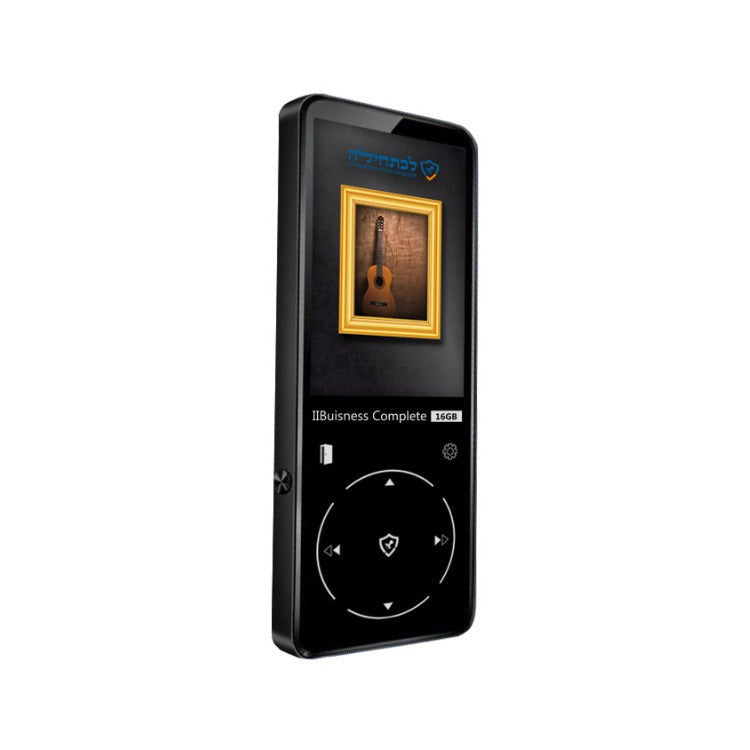 Samvix iBusiness Complete 16GB Kosher Sport MP3 Player (Black)