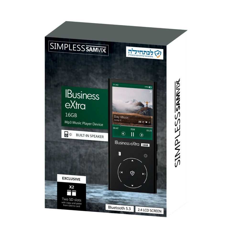 Samvix IBusiness eXtra 16GB Kosher MP3 Player (Silver)