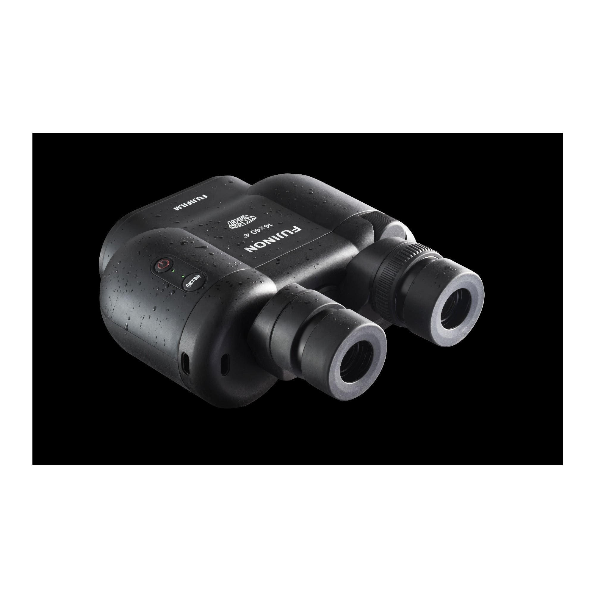 Fujifilm TS-X 1440 Techno Stabi Binoculars