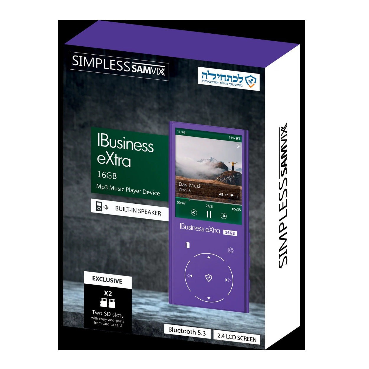 Samvix iBusiness eXtra 16GB Kosher MP3 Player with Dual Micro SD Slots (Purple)