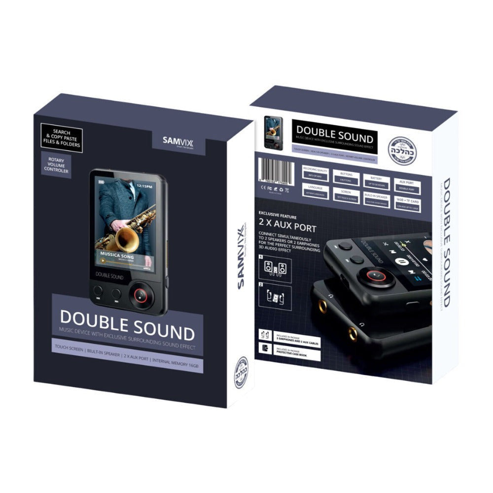 Samvix Double Sound 16GB Kosher MP3 Player (Black)