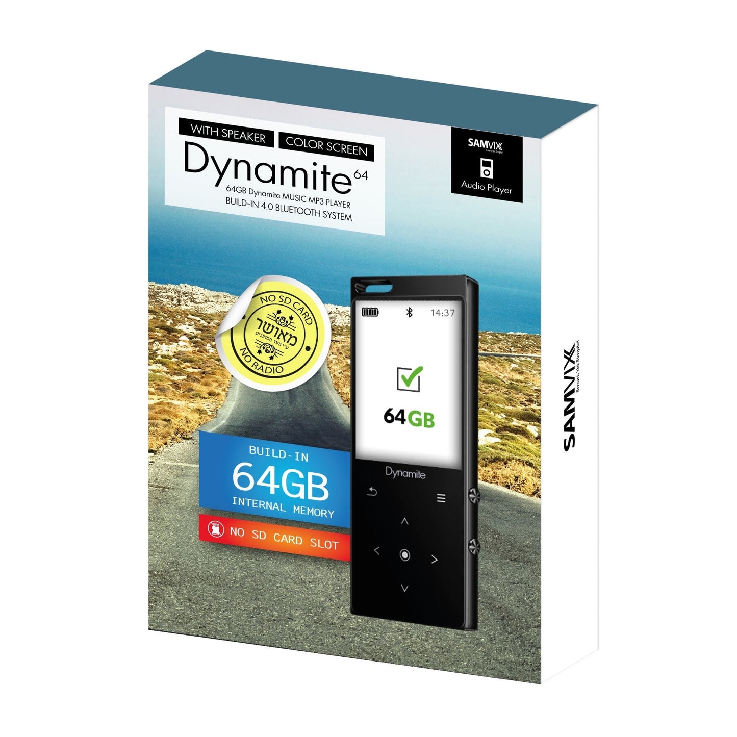 Samvix Dynamite 128GB Kosher MP3 Player with Bluetooth, Voice Recorder (Black)
