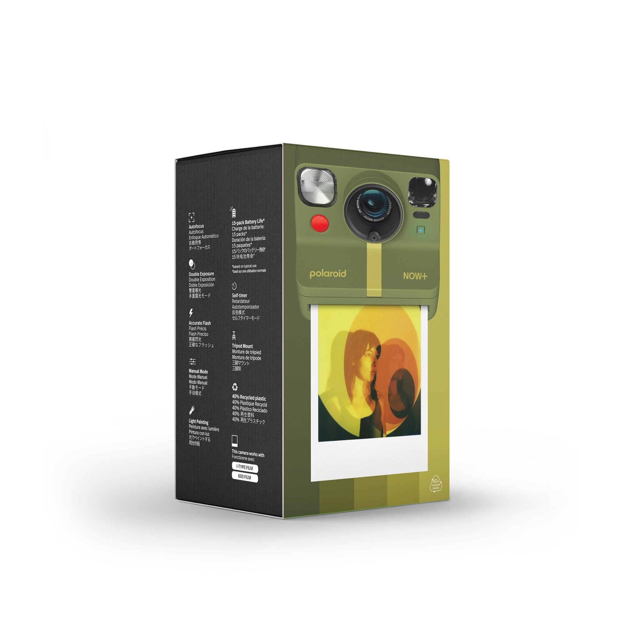 Polaroid Now+ Instant Camera Generation 2 (Forest Green)