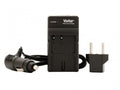 Vivitar Slim Charger for Panasonic DMW-BLC12 Battery