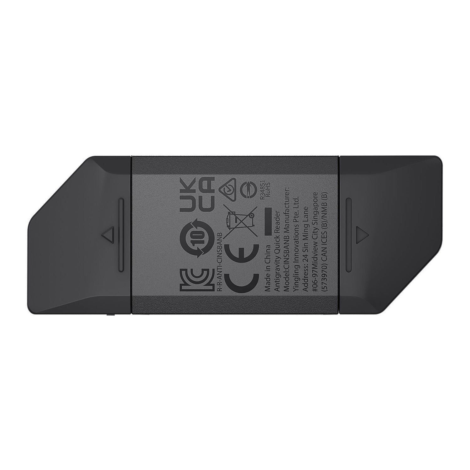 Antigravity Quick Reader for A1 Drones