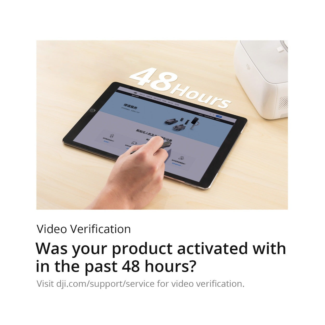 DJI Care Refresh for Avata 2 (1-Year, Physical Card)