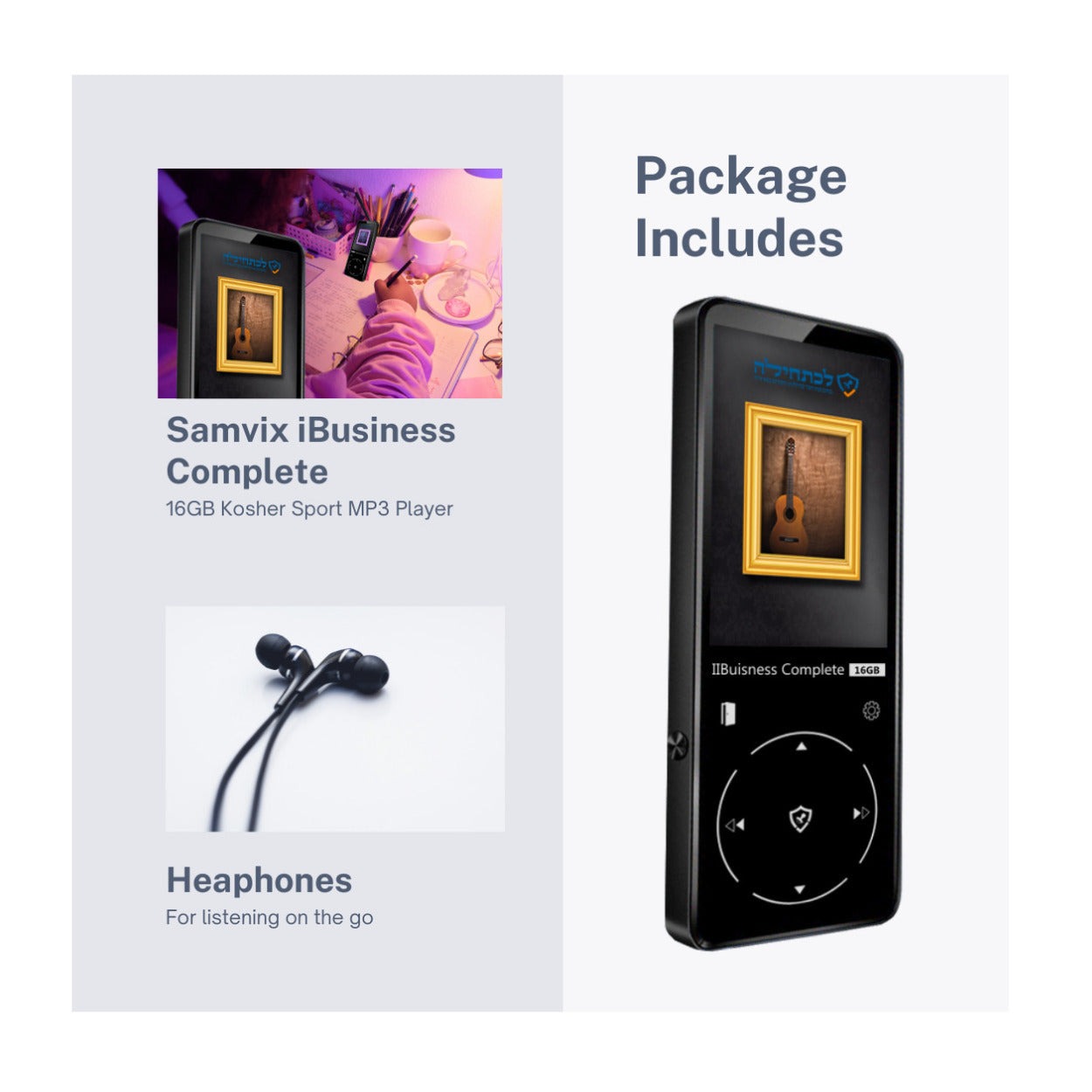 Samvix iBusiness Complete 16GB Kosher Sport MP3 Player (Black)