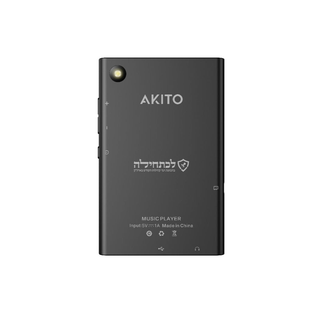 Akito X-POD Smart Bluetooth MP3 Player with Wireless Earbuds and Charging Case